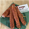 Minted Lamb Grillstick (300g)