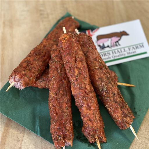 Minted Lamb Grillstick (300g)