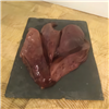 Lambs Liver