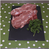 Spare Rib Shoulder Chops(2 PACK)